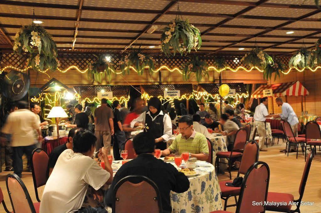 Hotel Seri Malaysia Alor Setar Exteriér fotografie